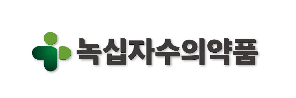 녹십자수의약품