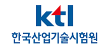 한국산업기술시험원